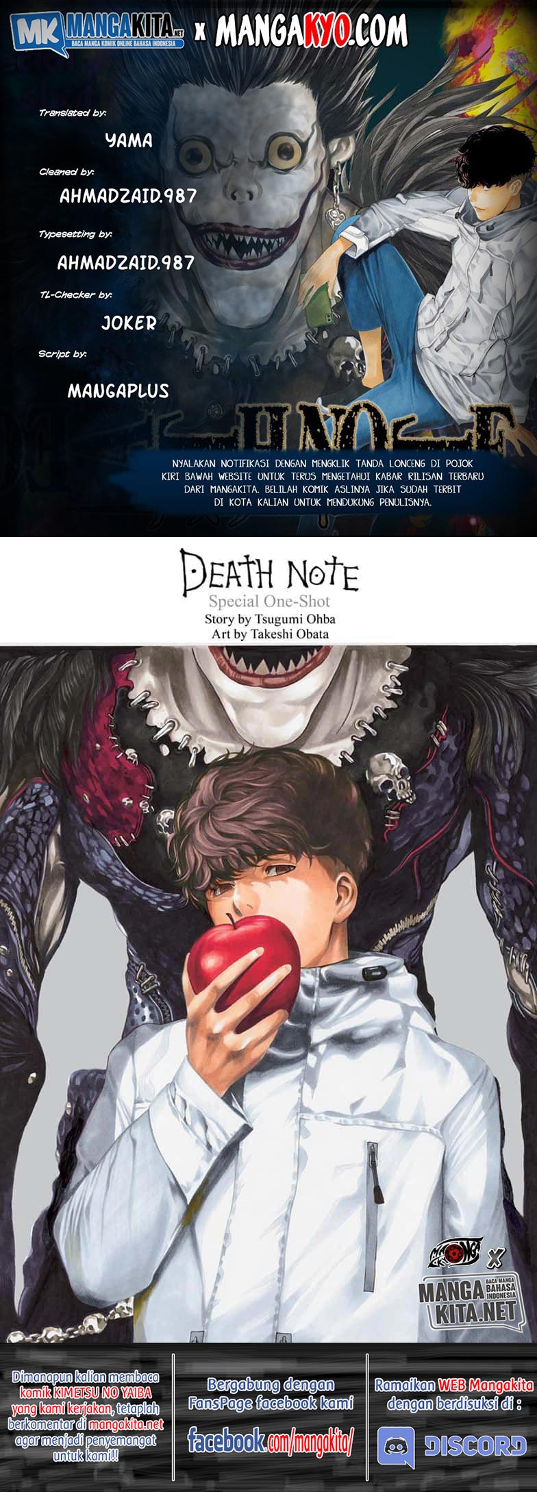 Death Note Special Chapter 0 End